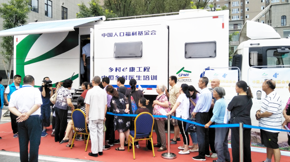 QQä¯ÀÀÆ÷½ØÍ¼20181011093744.png QQä¯ÀÀÆ÷½ØÍ¼20181011093744.png