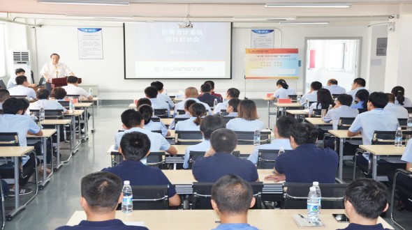 2 ¶Ê³¤×÷ÖØÒª½²»°.jpg 2 ¶Ê³¤×÷ÖØÒª½²»°.jpg